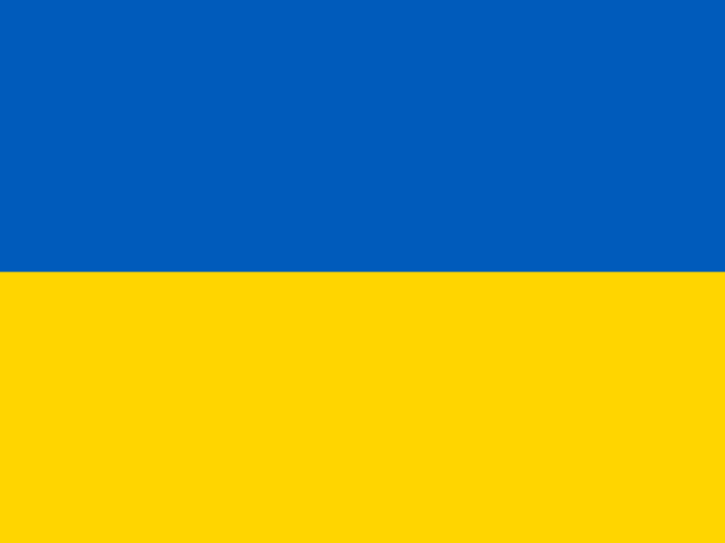 #228 ,,Szcze ne wmerła Ukraina” 